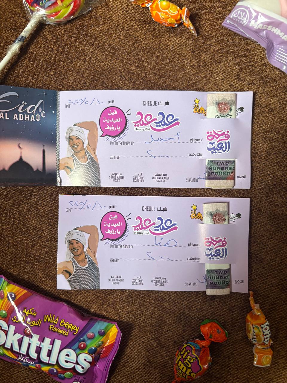 عرض 2 دفتر شيكات عيديات العيد -ستايل كوميكس